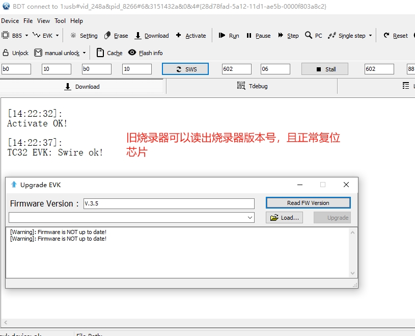 tlink_旧.png