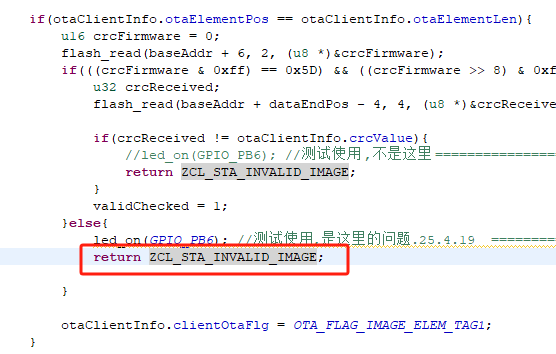 微信图片_20250419100159.png