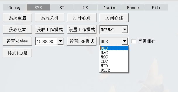 微信图片_20250530160722.png