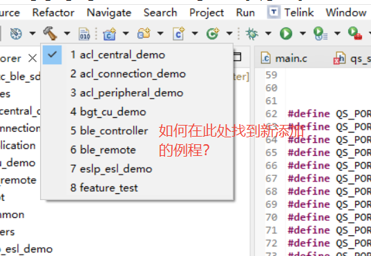企业微信截图_17658653774918.png