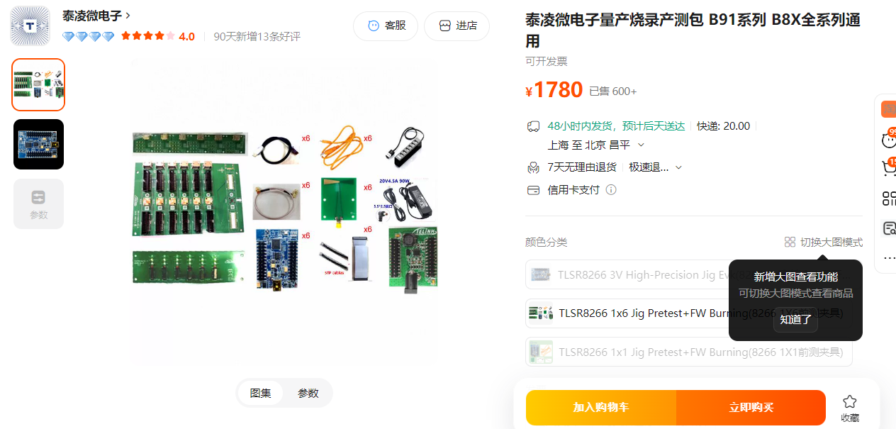 8604a6c5d9f926fe53ecb2872a04b07e.png