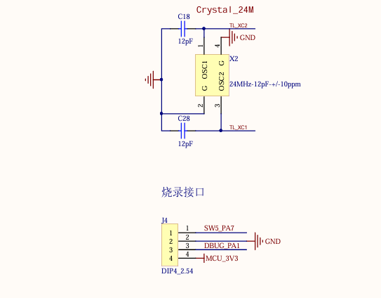 烧录口