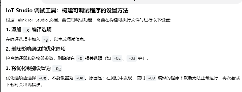 Snipaste202609150 ...
7
16
75
zhuaimin123 发表于 2026-9-22 11:54 ![2e4cdfc216e250daa11680a377b49646.png